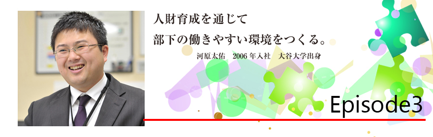 r_works_img1